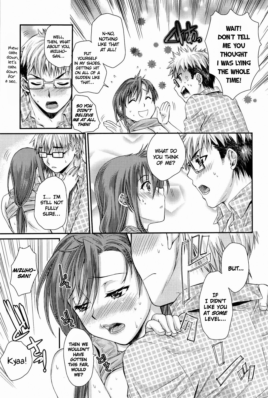 Hentai Manga Comic-Love Panic-Read-115